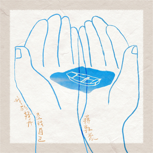 鸡巴干死小骚货视频
