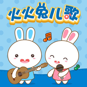 鸡巴干死小骚货视频
