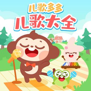 鸡巴干死小骚货视频
