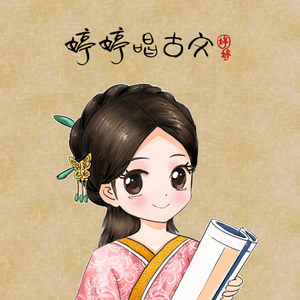 鸡巴干死小骚货视频
