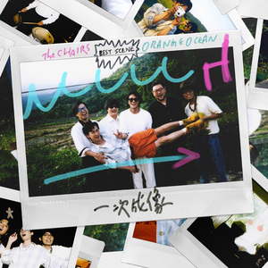 鸡巴干死小骚货视频
