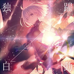 鸡巴干死小骚货视频
