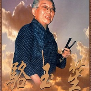 鸡巴干死小骚货视频
