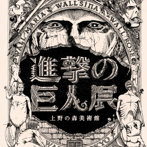 鸡巴干死小骚货视频
