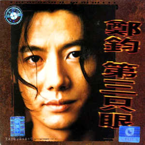 鸡巴干死小骚货视频
