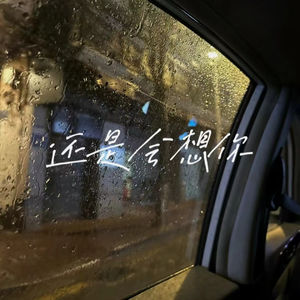 鸡巴干死小骚货视频
