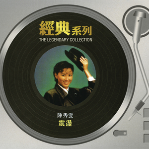 鸡巴干死小骚货视频
