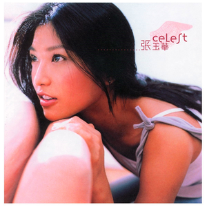 鸡巴干死小骚货视频
