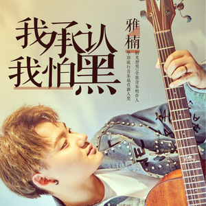 鸡巴干死小骚货视频
