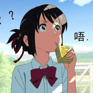 鸡巴干死小骚货视频
