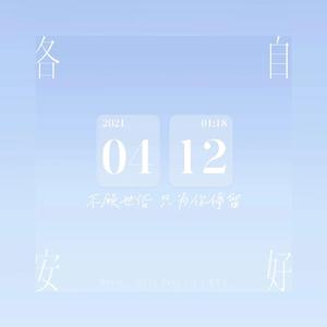 鸡巴干死小骚货视频
