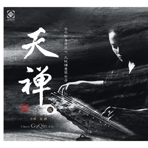 鸡巴干死小骚货视频
