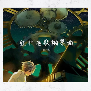 鸡巴干死小骚货视频
