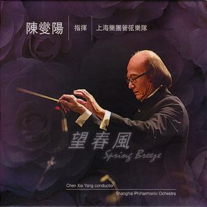 鸡巴干死小骚货视频
