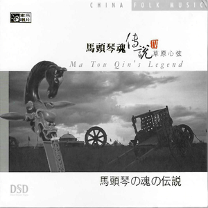 鸡巴干死小骚货视频
